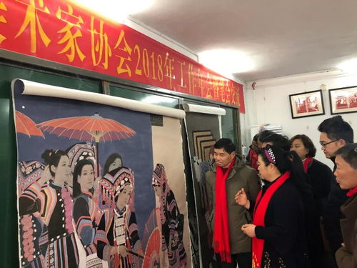 永州市美術(shù)家協(xié)會召開2018年工作年會暨慶祝建國70周年第13屆全國美術(shù)作品展動員大會