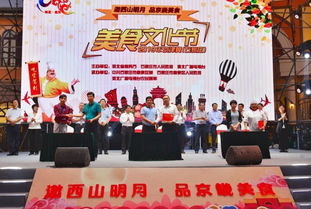 最后一晚,激情不減