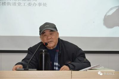 徐行健分享中國書畫的"筆精墨妙"