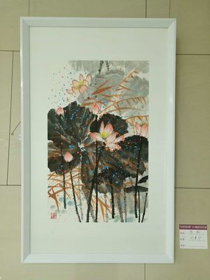 鳳城市美術家協會2019畫展邀請函