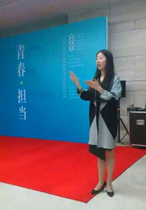 青春擔當 山東省青年美術家協會第四屆會員代表大會順利召開暨精品邀請展與慈善義捐活動圓滿落幕